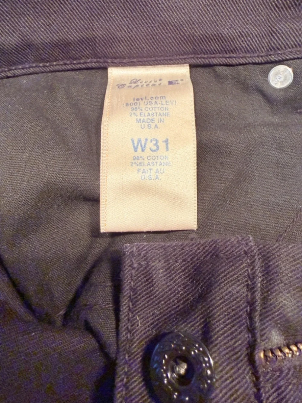 Levi’s Capital E skimmer jeans